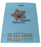 Túi vải siêu thị - Túi Vải Vạn Cường Phát - Công Ty TNHH Thương Mại Và Sản Xuất Vạn Cường Phát